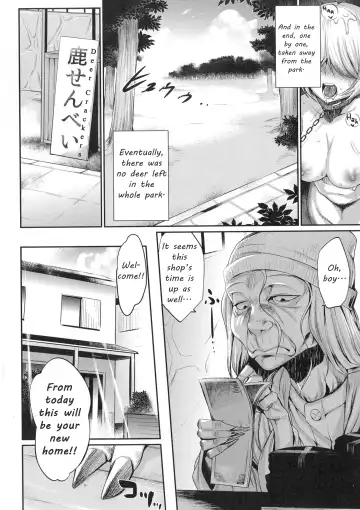 [Mizone] Noroi no Shika Senbei | The Cursed Deer Cracker (decensored) Fhentai - Page 13