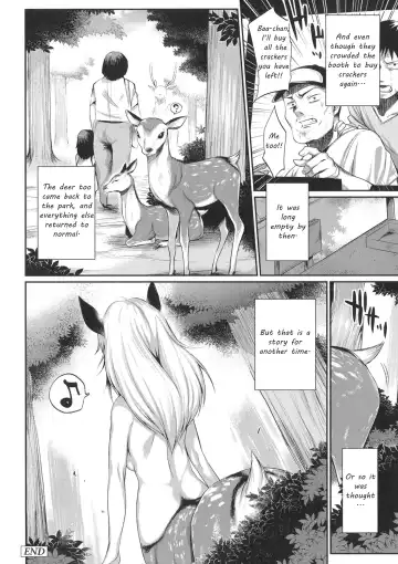 [Mizone] Noroi no Shika Senbei | The Cursed Deer Cracker (decensored) Fhentai - Page 19