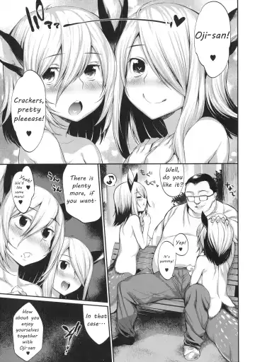 [Mizone] Noroi no Shika Senbei | The Cursed Deer Cracker (decensored) Fhentai - Page 4