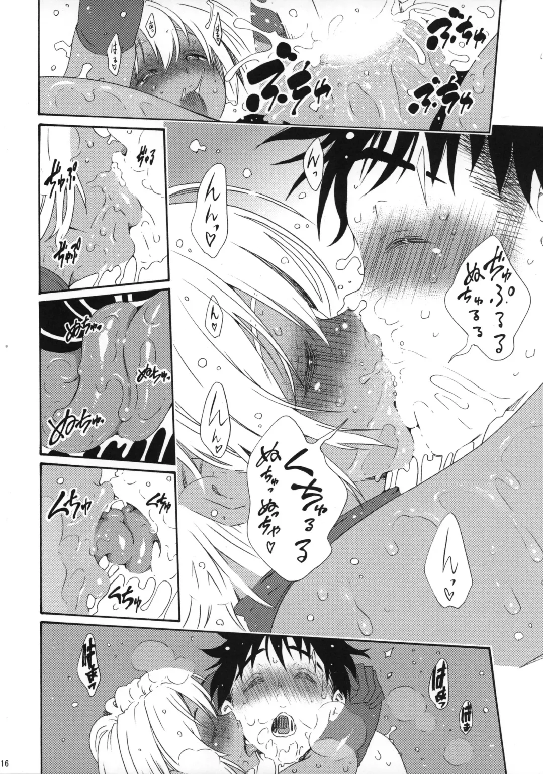 [Yoshu Ohepe] Ikumi-chan Niku Niku 4 to 5 Fhentai - Page 15