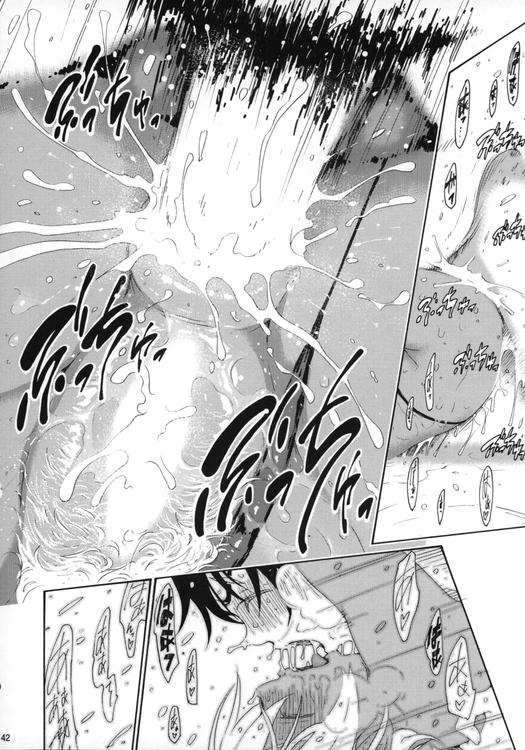 [Yoshu Ohepe] Ikumi-chan Niku Niku 4 to 5 Fhentai - Page 41