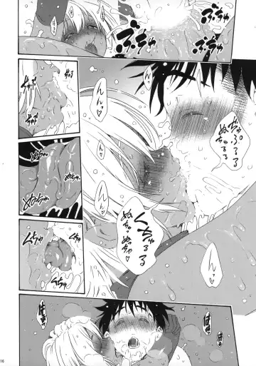 [Yoshu Ohepe] Ikumi-chan Niku Niku 4 to 5 Fhentai - Page 15