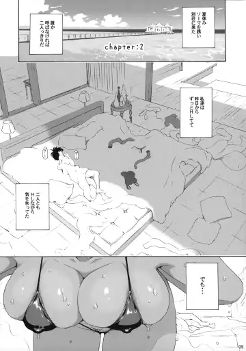 [Yoshu Ohepe] Ikumi-chan Niku Niku 4 to 5 Fhentai - Page 24