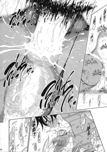 [Yoshu Ohepe] Ikumi-chan Niku Niku 4 to 5 Fhentai - Page 41