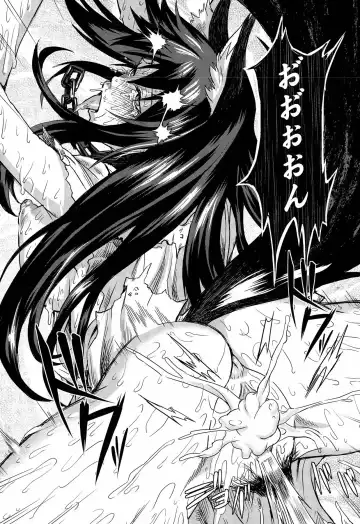 [Take] Inuna Fhentai - Page 21