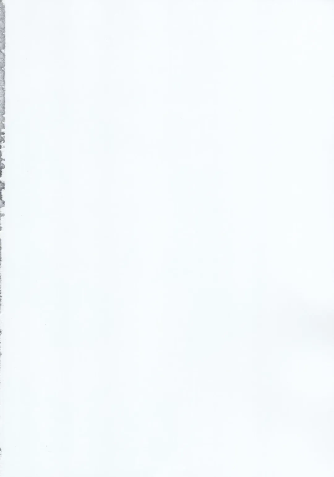 [Namonashi] RE 22 Fhentai - Page 2