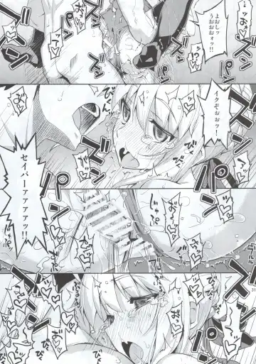 [Namonashi] RE 22 Fhentai - Page 29