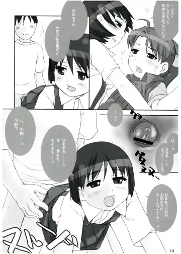 [Bizen - Mizu - Ujiie Moku] COLORFULL ISSUE Fhentai - Page 13