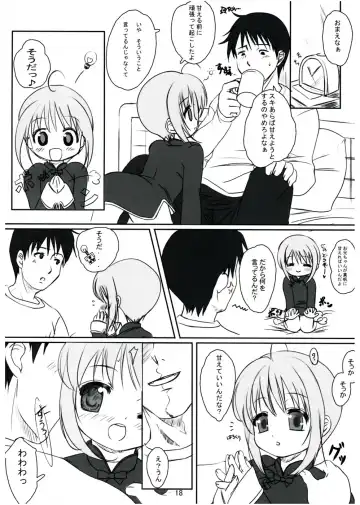 [Bizen - Mizu - Ujiie Moku] COLORFULL ISSUE Fhentai - Page 17