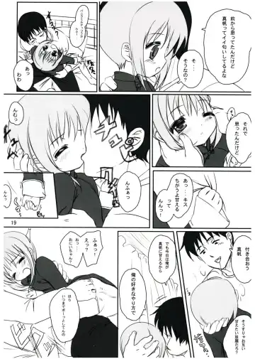 [Bizen - Mizu - Ujiie Moku] COLORFULL ISSUE Fhentai - Page 18