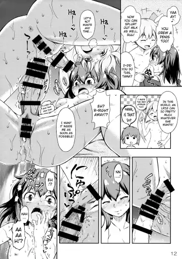 [You2] Immoral Batou! Fhentai - Page 12