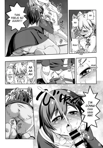 [You2] Immoral Batou! Fhentai - Page 6