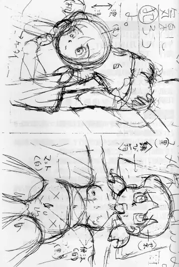 [Inseki 3gou - Mimori Ryo] Kiraku ni Yarou yo. Fhentai - Page 44