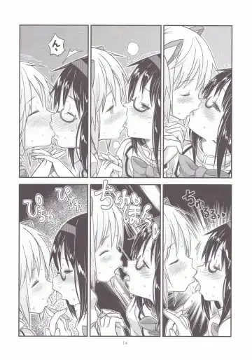 [A-10] Its Time to Fall? Fhentai - Page 13