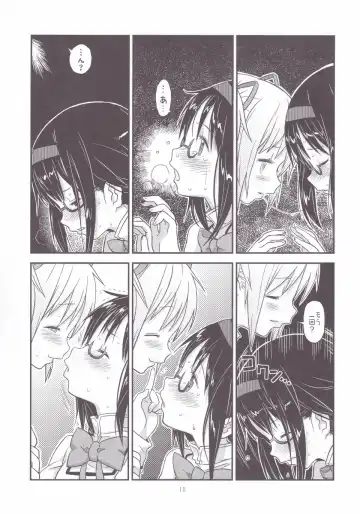 [A-10] Its Time to Fall? Fhentai - Page 14