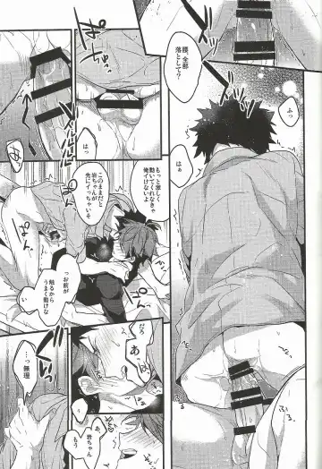 [Mizuyuki] Shiawase Sugite Shinu. Fhentai - Page 7