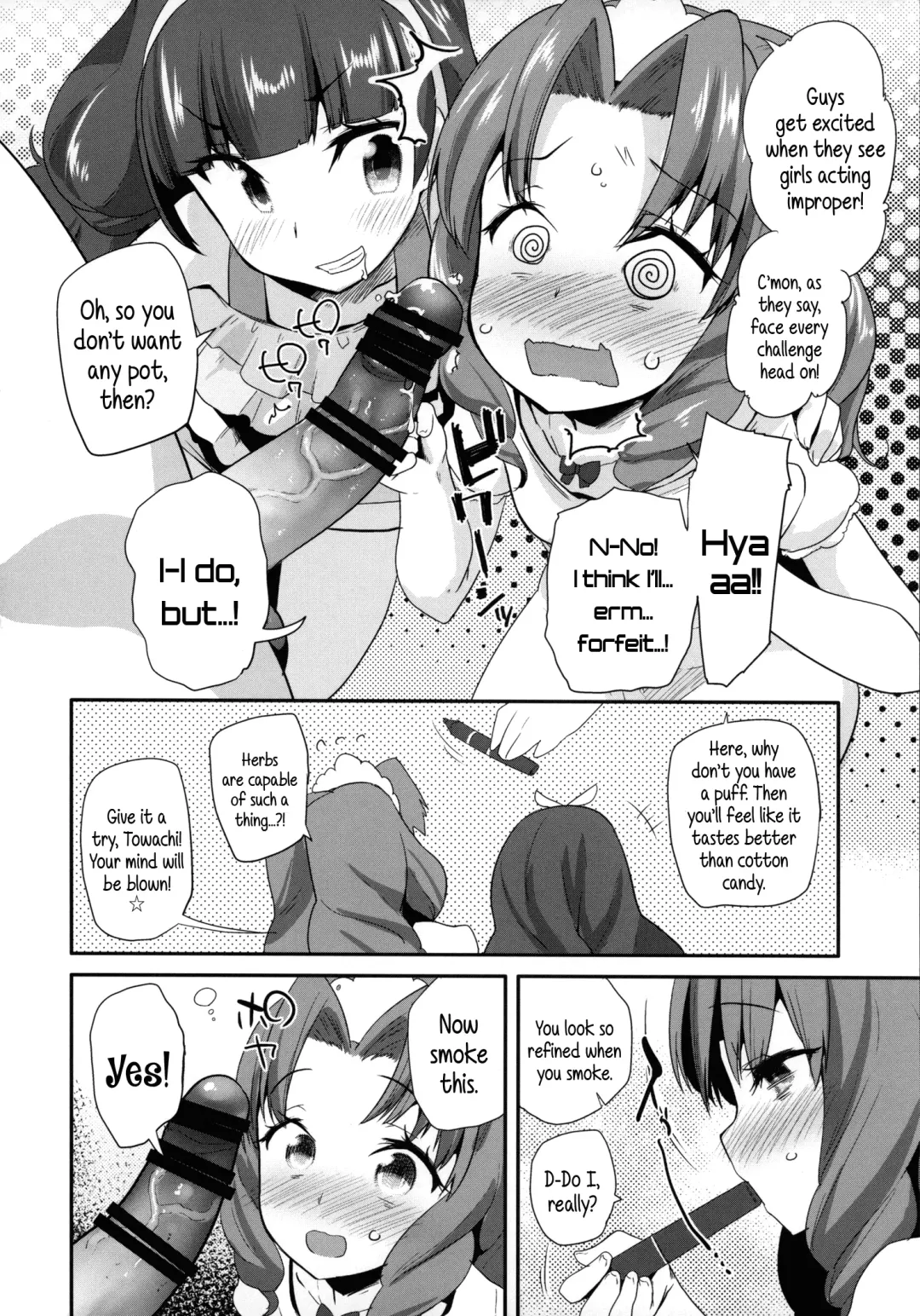 [Maeshima Ryou] Princess of darkness Fhentai - Page 8