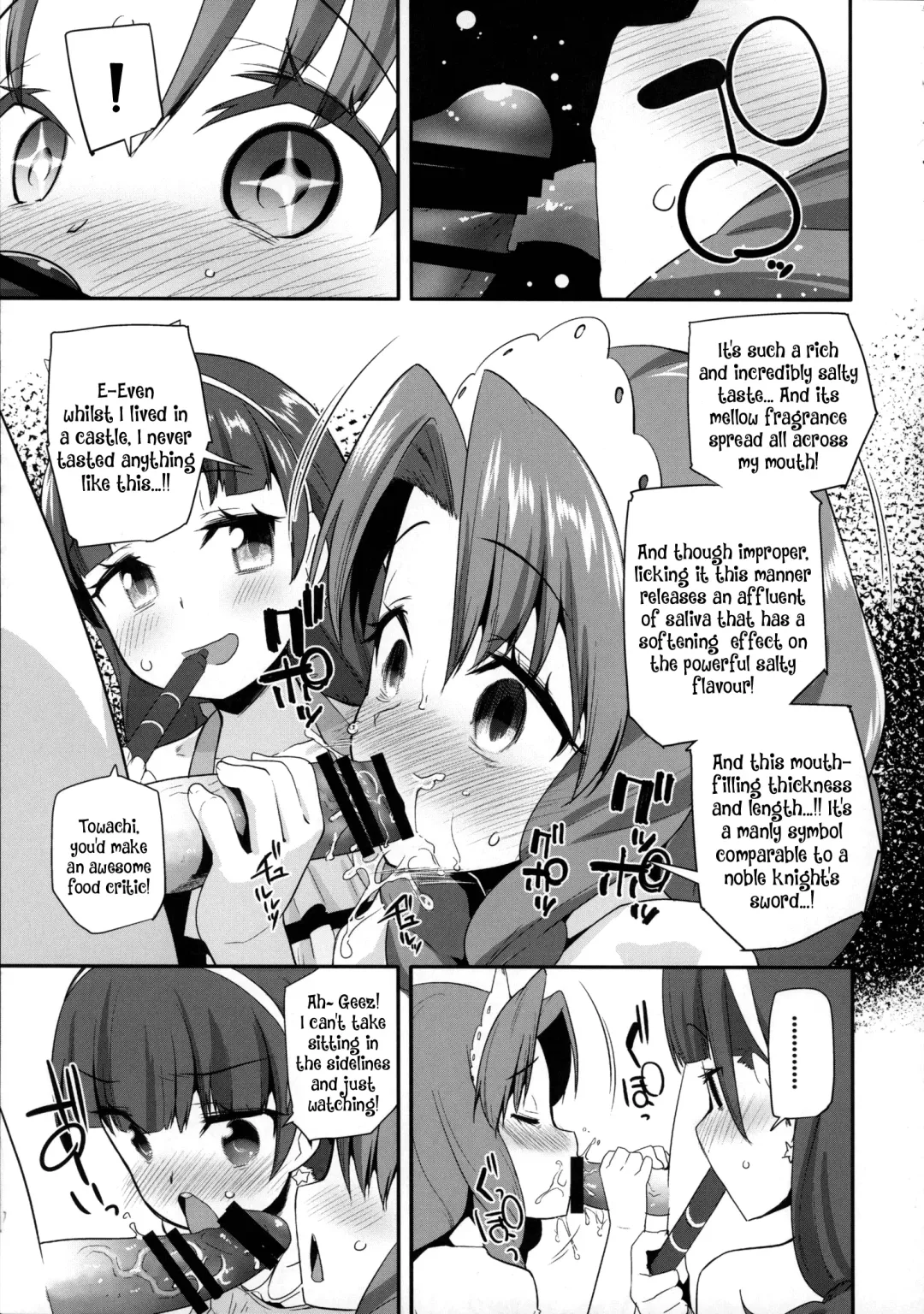 [Maeshima Ryou] Princess of darkness Fhentai - Page 9