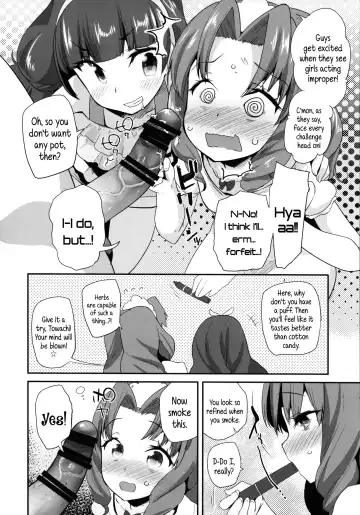 [Maeshima Ryou] Princess of darkness Fhentai - Page 8