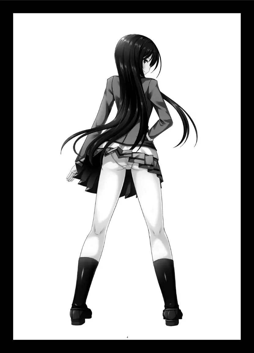 [Charu] Hibiki no Jansen Fhentai - Page 4