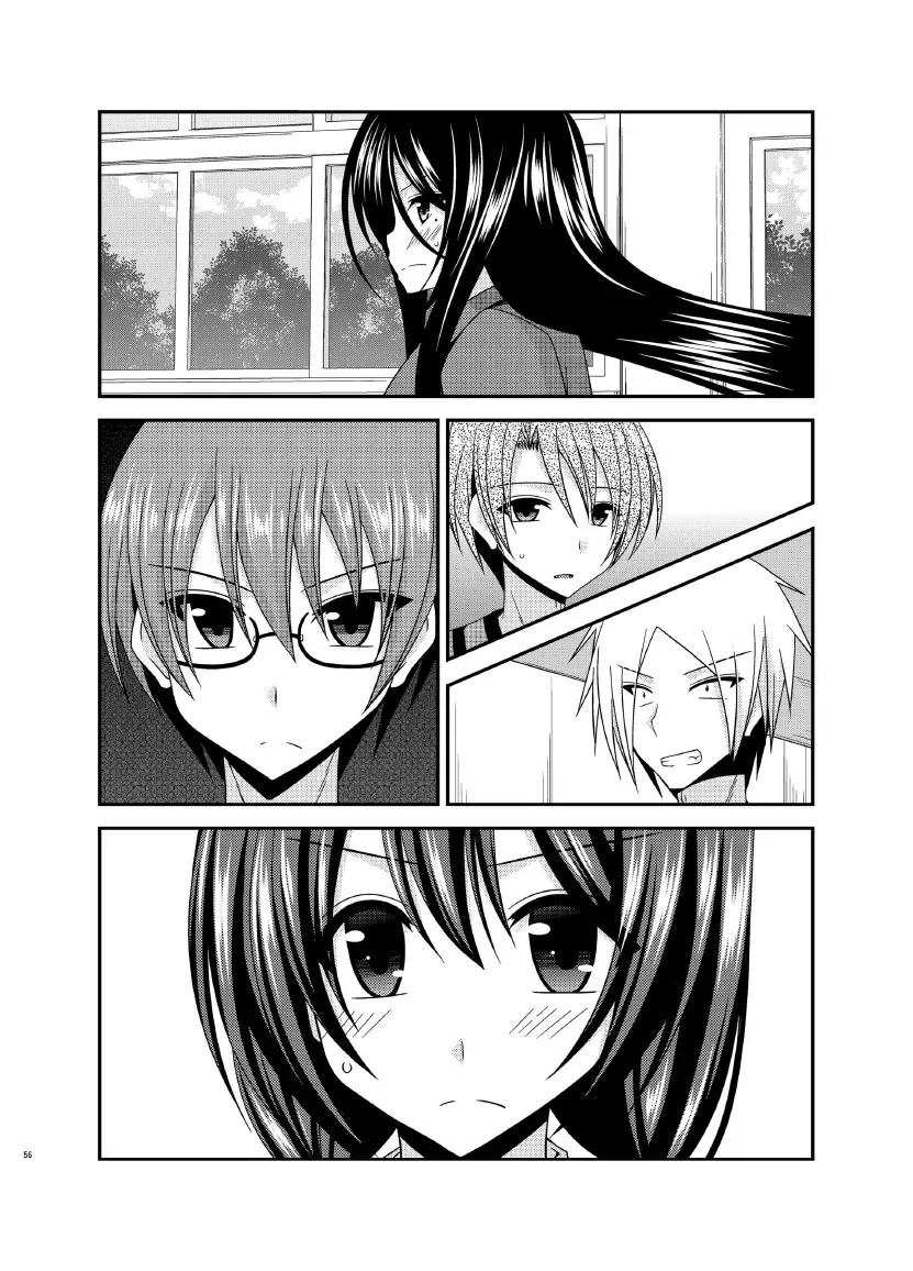 [Charu] Hibiki no Jansen Fhentai - Page 56