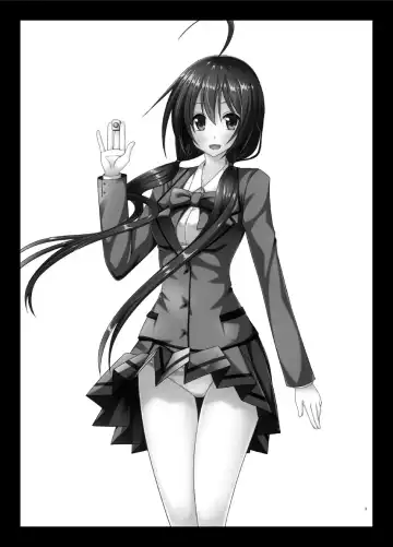 [Charu] Hibiki no Jansen Fhentai - Page 3