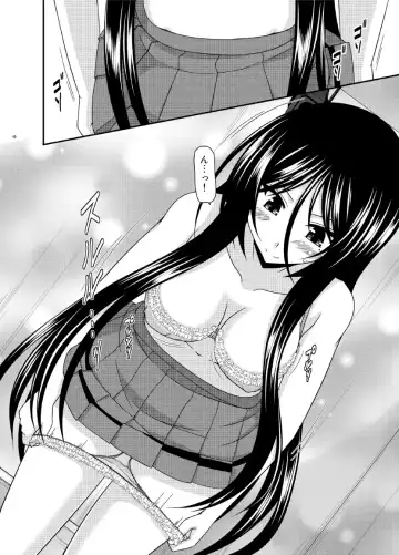 [Charu] Hibiki no Jansen Fhentai - Page 40