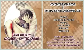 [Seina Rin] EGOIST02 Fhentai - Page 57