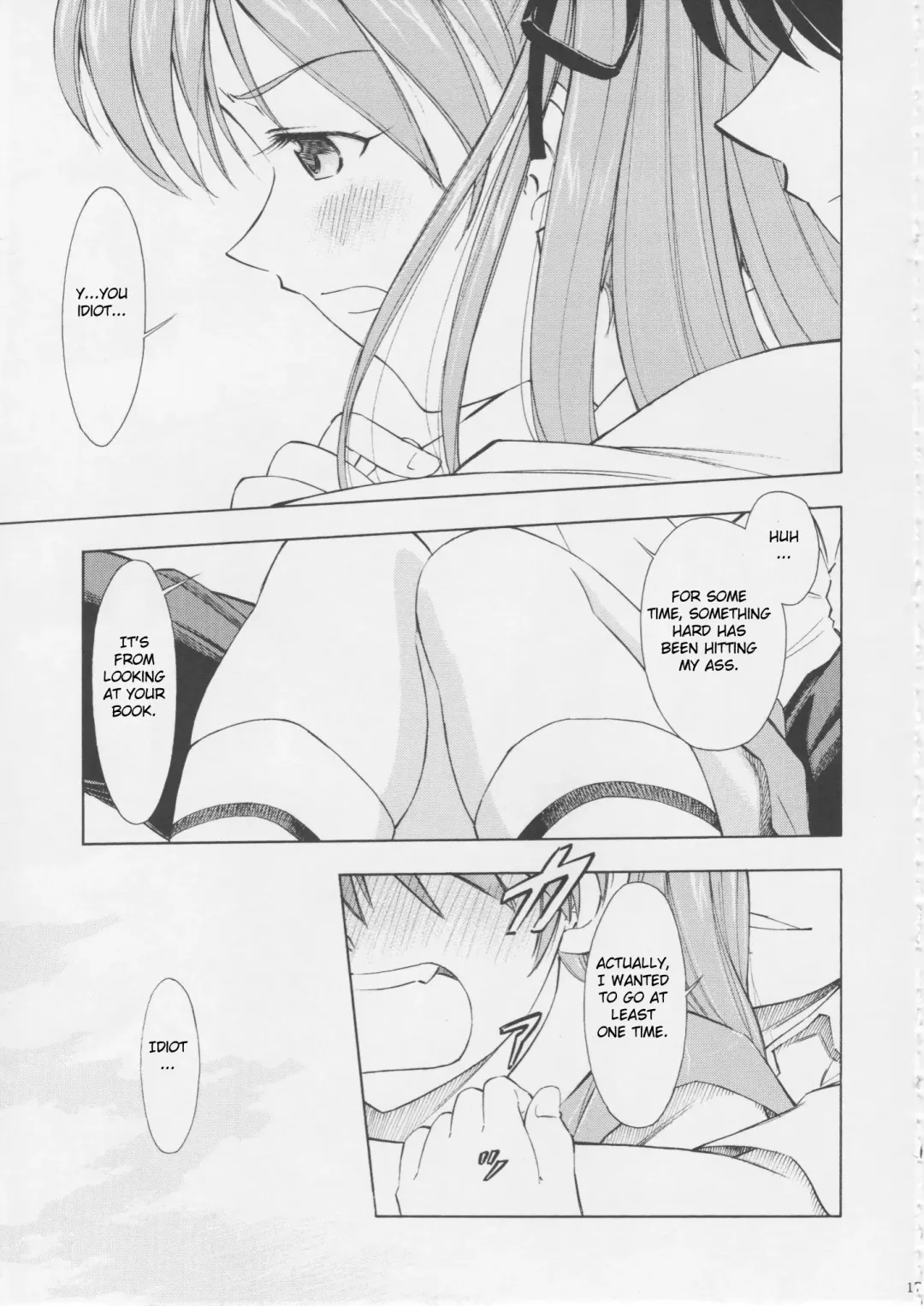 [Kura Oh] Asuka You Fhentai - Page 16