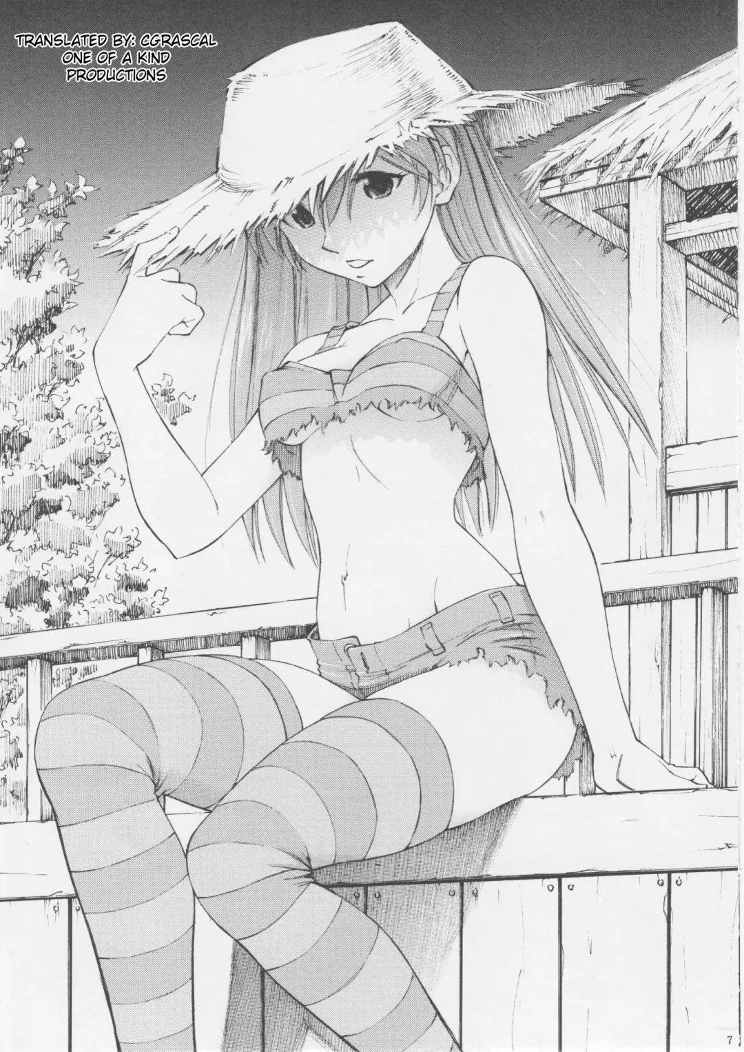 [Kura Oh] Asuka You Fhentai - Page 6