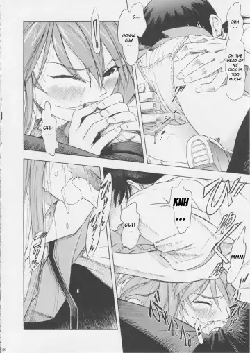 [Kura Oh] Asuka You Fhentai - Page 19