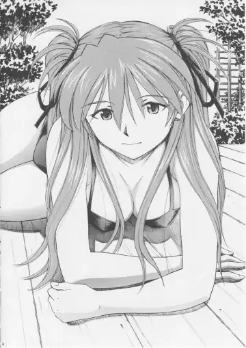 [Kura Oh] Asuka You Fhentai - Page 5