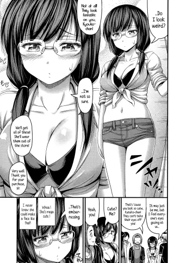 [Noise] Charao to Megane | Tomcat & Glasses Fhentai - Page 3