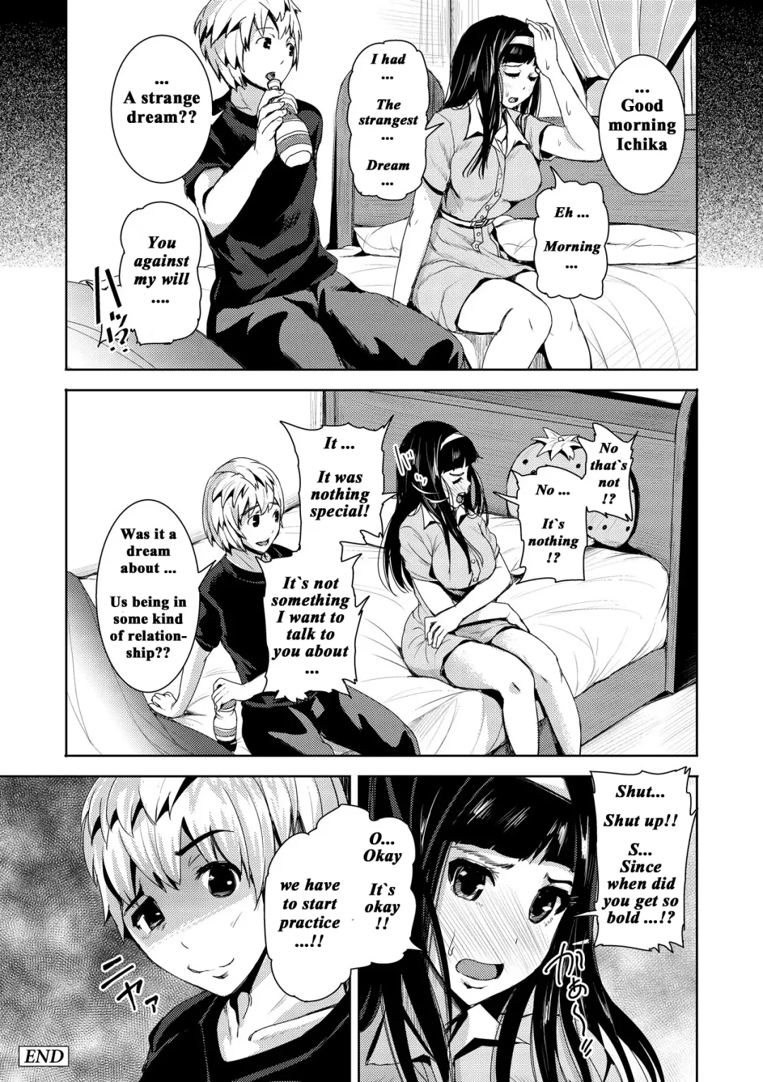 [Tomihero] Soine Friend Konsui Ryoujoku Fhentai - Page 20
