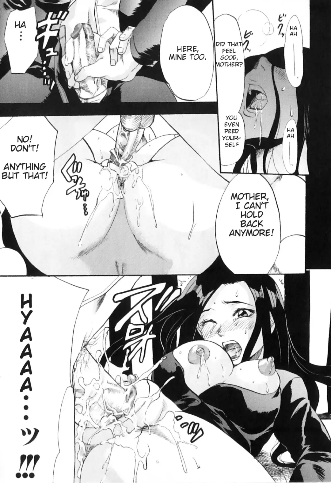 Yokujou Boshi - Desire Mother and Child (decensored) Fhentai - Page 109