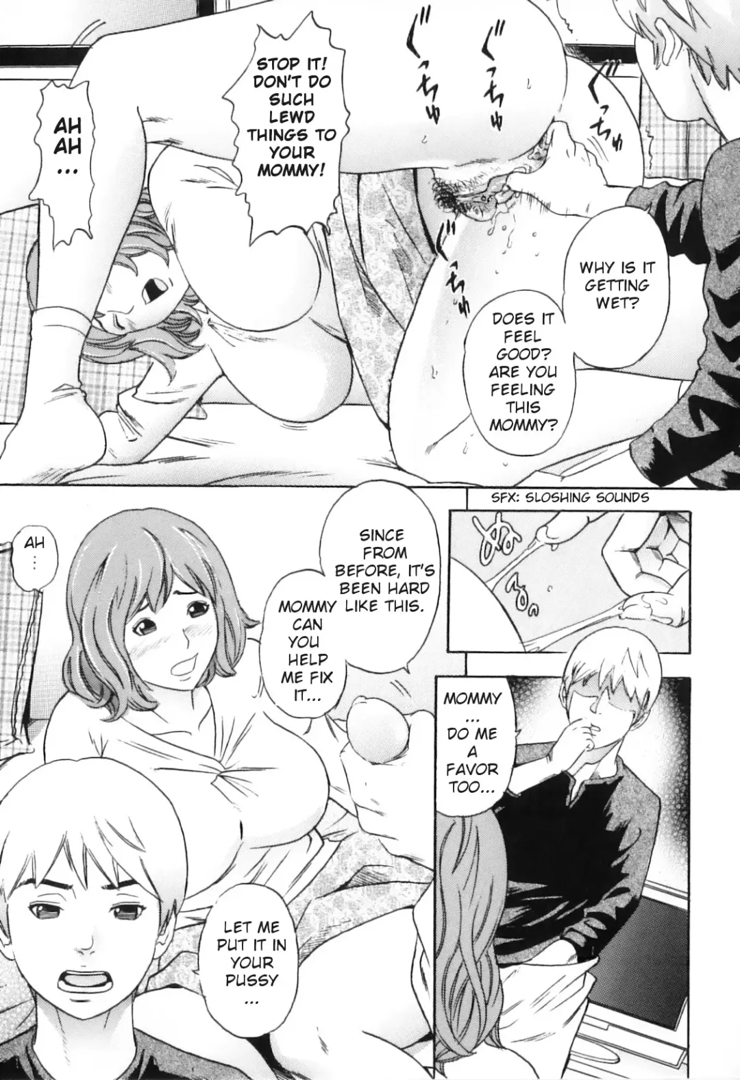 Yokujou Boshi - Desire Mother and Child (decensored) Fhentai - Page 121