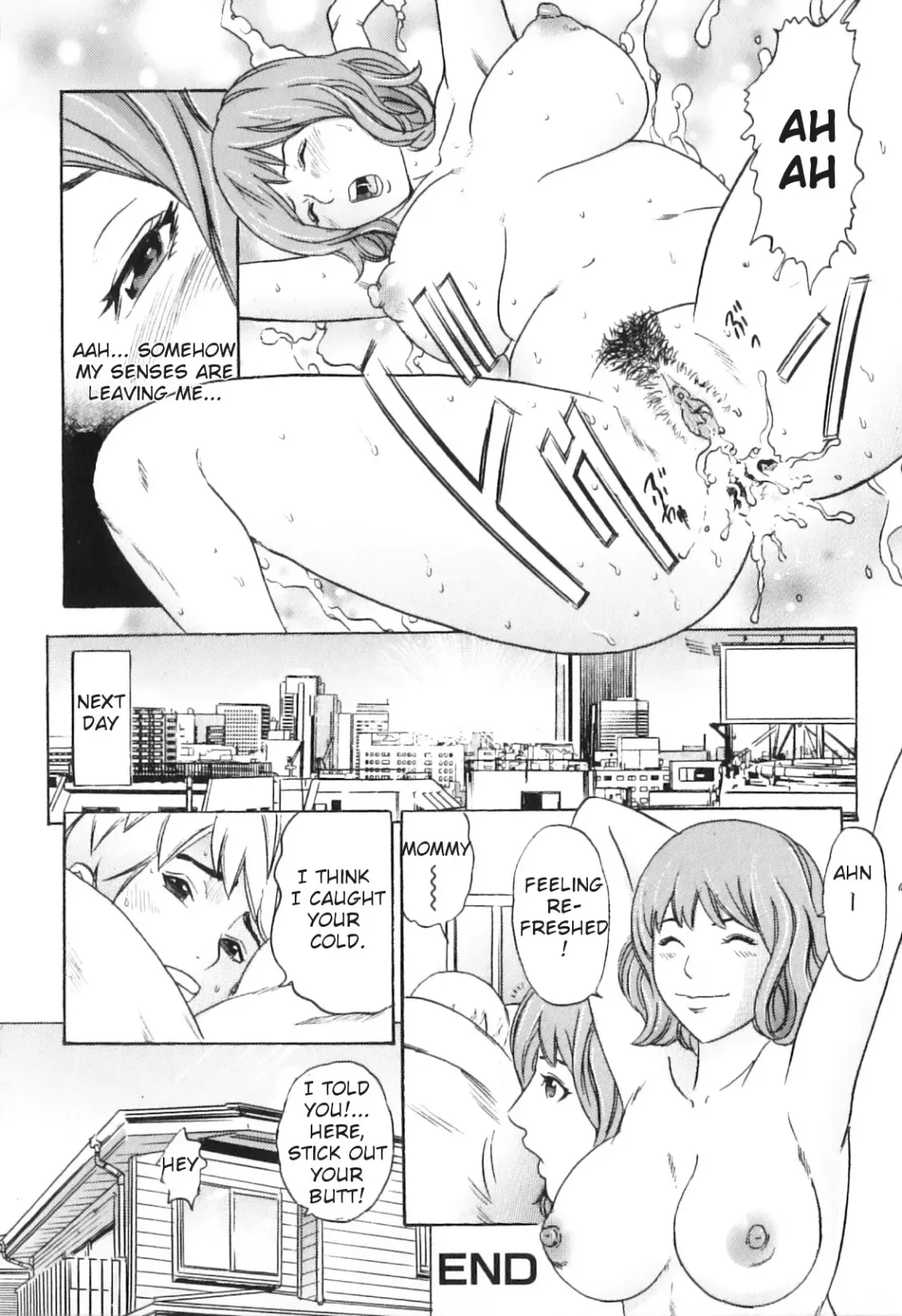 Yokujou Boshi - Desire Mother and Child (decensored) Fhentai - Page 130