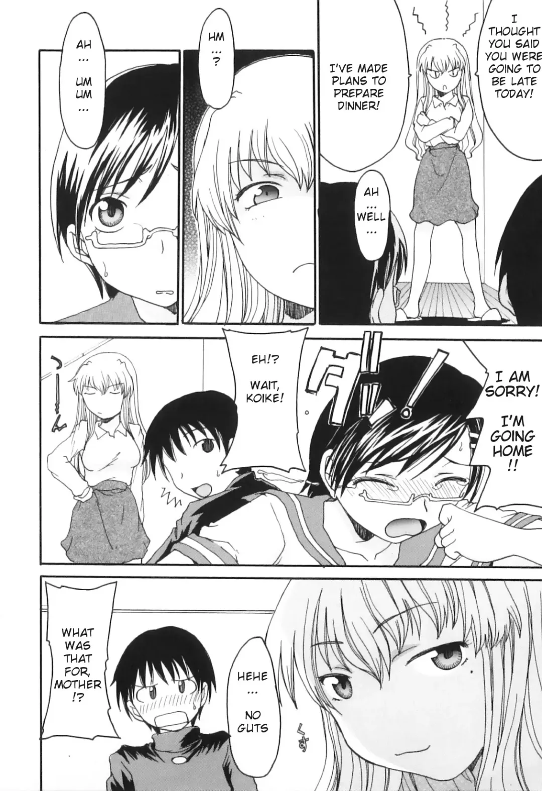Yokujou Boshi - Desire Mother and Child (decensored) Fhentai - Page 136