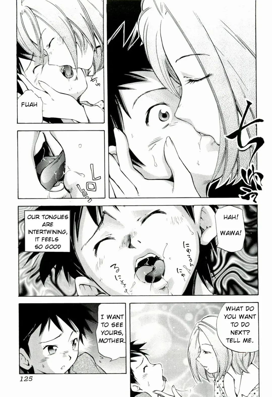 Yokujou Boshi - Desire Mother and Child (decensored) Fhentai - Page 91
