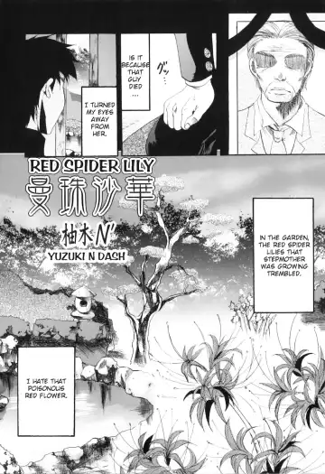 Yokujou Boshi - Desire Mother and Child (decensored) Fhentai - Page 100