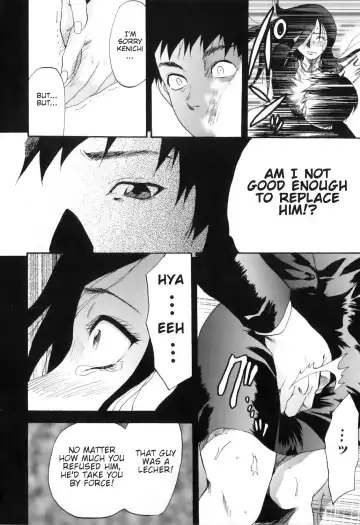 Yokujou Boshi - Desire Mother and Child (decensored) Fhentai - Page 106