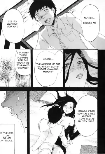 Yokujou Boshi - Desire Mother and Child (decensored) Fhentai - Page 113