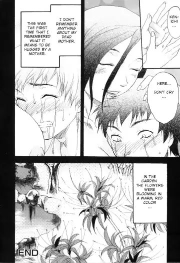 Yokujou Boshi - Desire Mother and Child (decensored) Fhentai - Page 114