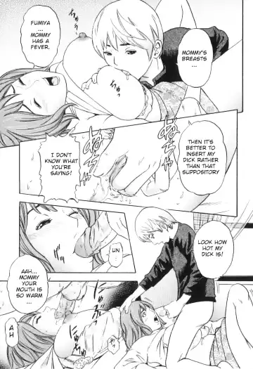 Yokujou Boshi - Desire Mother and Child (decensored) Fhentai - Page 123