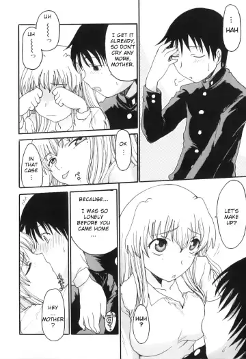 Yokujou Boshi - Desire Mother and Child (decensored) Fhentai - Page 138