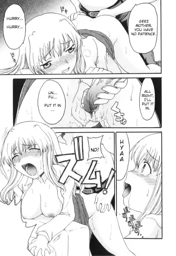 Yokujou Boshi - Desire Mother and Child (decensored) Fhentai - Page 141