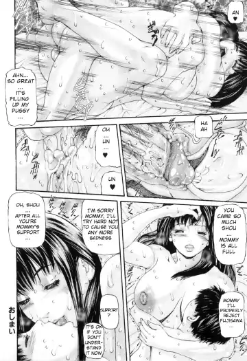 Yokujou Boshi - Desire Mother and Child (decensored) Fhentai - Page 162