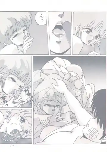 [Sakura Kumi - Woody] Actress K-I-M-A-G-U-R-E Reversible EDITION Fhentai - Page 38