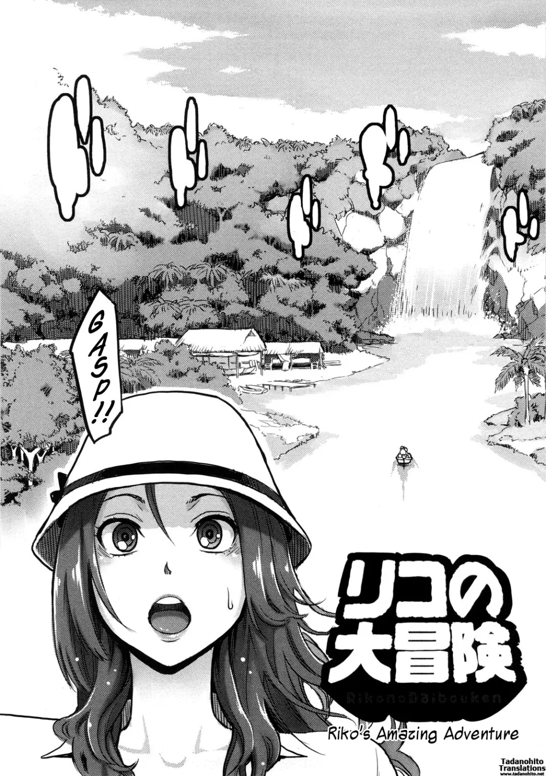 [Mikami Cannon] Icchau Karada | Orgasmic Body Ch. 1- 5 (decensored) Fhentai - Page 57