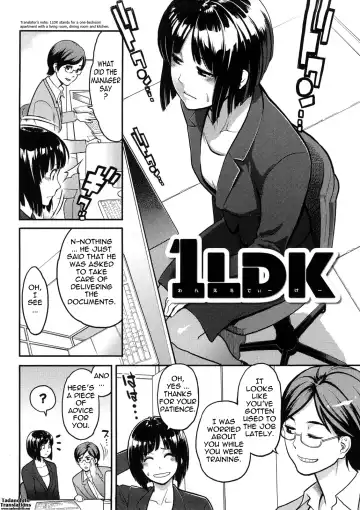 [Mikami Cannon] Icchau Karada | Orgasmic Body Ch. 1- 5 (decensored) Fhentai - Page 37